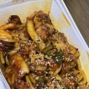 이거숯불치킨성서점 이미지