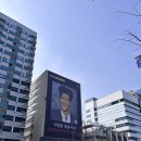 '사람을 찾습니다' 와썹맨 근황 이미지