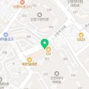 기탄사고력교실신천수학교습소