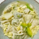 김여사밥사랑 이미지