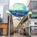 원조던지기탕 이미지