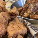 비에이치씨(bhc) 청주강내점