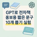 문구와책 이미지