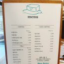 미유버터(mew butter)