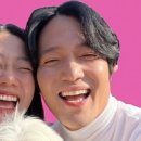 우드플러스 이미지