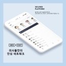 비전메디 이미지