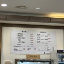 임곡원조춘천닭갈비 포항시청점 | 임곡원조춘천닭갈비 포항시청점