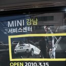 오작교 휠얼라인먼트 이미지