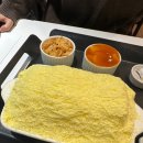 타래퀸 미사점