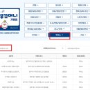 지산주유소 이미지