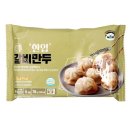 (주)나래식품