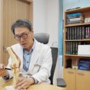 우정정형외과의원 이미지