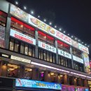 엔제리너스 강남역점 | 강남역 한우 맛집 찾는다면 한우집투뿔사위 강남역점 투뿔한우 등심 후기
