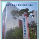 (주)창원스포츠센터