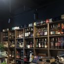 더스터닝 | 범계 위스키바 다이달로스 후기｜위스키 입문 세트부터 스터닝 스모크까지🍷