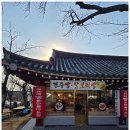 쉼터슈퍼 | 경주 불국사 근처 경주빵 맛집, 쉼터슈퍼