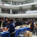 포항시청사 이미지