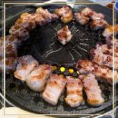 위례제주도니 | 위례 맛집 고기집 제주도 감성이 느껴지고 가성비도 최고인 제줏간 재재방문 만족후기