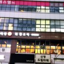 차이킹 이미지