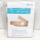 맥진양행 이미지