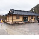 덕천1리 마을회관 이미지