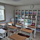 안덕초등학교 | 국어학원 감귤서당 제주 서귀포시 안덕면 가격 후기