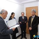 호남고전문화연구원 이미지