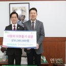 한라시멘트㈜ 이미지