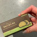 브레드82 | 마켓컬리 추천템 타르틴 베이커리 두쫀쿠 화이트리에 추천인 qqqq82