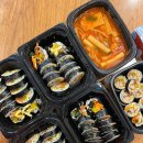 뚠뚠이김밥분당 | 한울김밥: 수내맛집/ 속이 꽉찬 수내역 김밥 배민포장 후기