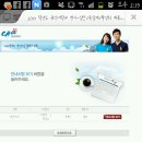 묵형상미술학원 이미지