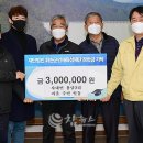 용담2리 이미지