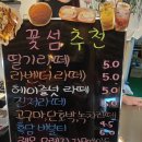 카페;꽃섬