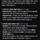 부티플 네이버블로그