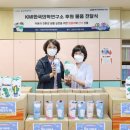 지역환경연구소 이미지