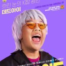 라이드㈜ 이미지