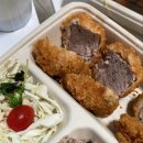 카츠브로