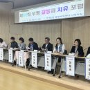 일신중학교 이미지