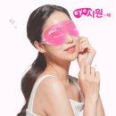 포시즌의원 이미지