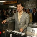 386친구들 이미지