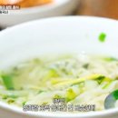 국시랑 묵밥 이미지