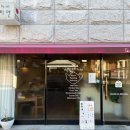 서리풀길 20 이미지