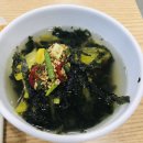 슈마우스만찬 이미지