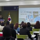 뷰티연구소K케이