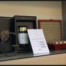 동감한의원 이미지