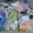 당진시 당진시장남길 이미지