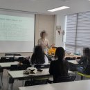 나를 완성하는 이미지 메이킹&퍼스널 컬러 이미지