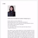 아르코예술극장대극장 이미지