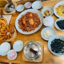 진해아구찜
