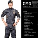 동아무도학원 이미지